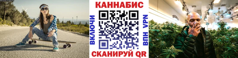 Где продают наркотики Петрозаводск МЕТАМФЕТАМИН  Меф  ГАШ  Кокаин  СОЛЬ 