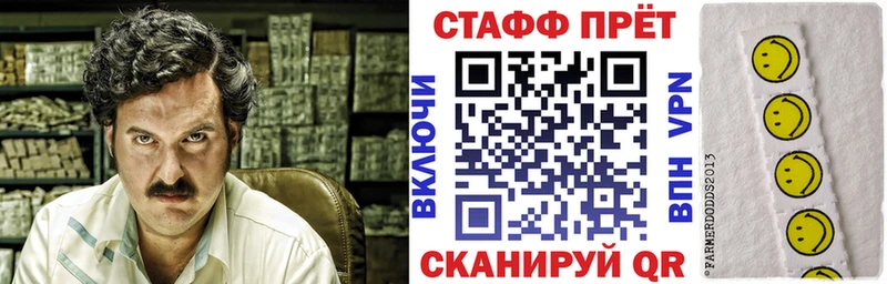 ГАШИШ Петрозаводск