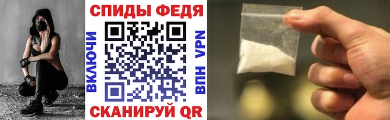 АМФ 97%  цены   Петрозаводск 