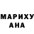 ГАШИШ гарик QR MLG