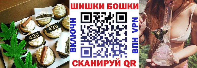 даркнет сайт  Петрозаводск  Cannafood марихуана 