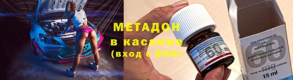 прущая мука Белокуриха