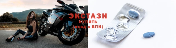 мескалин Белоозёрский