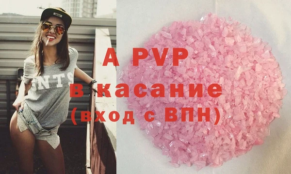 мескалин Белоозёрский