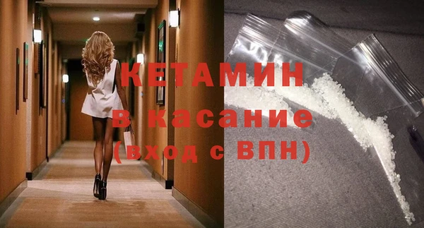прущая мука Белокуриха