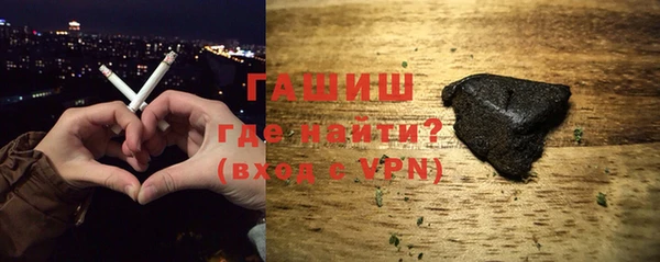 ALPHA-PVP Беломорск