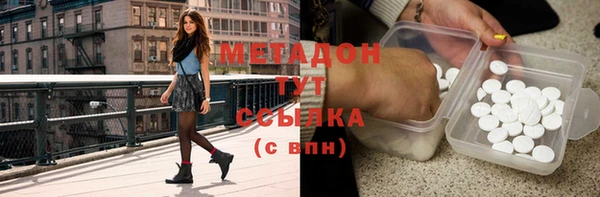 прущая мука Белокуриха