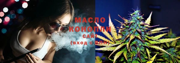 прущая мука Белокуриха