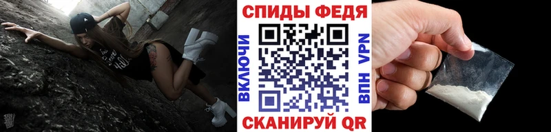 МЕТАМФЕТАМИН кристалл Петрозаводск