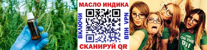 ТГК концентрат  Петрозаводск 