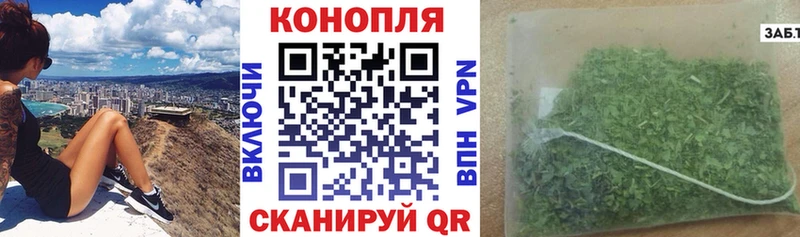 Марихуана SATIVA & INDICA Петрозаводск