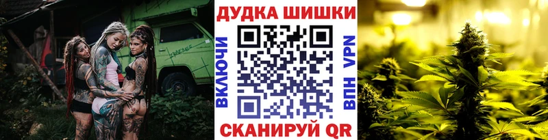 Шишки марихуана VHQ  Петрозаводск 